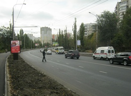 Сторона Б